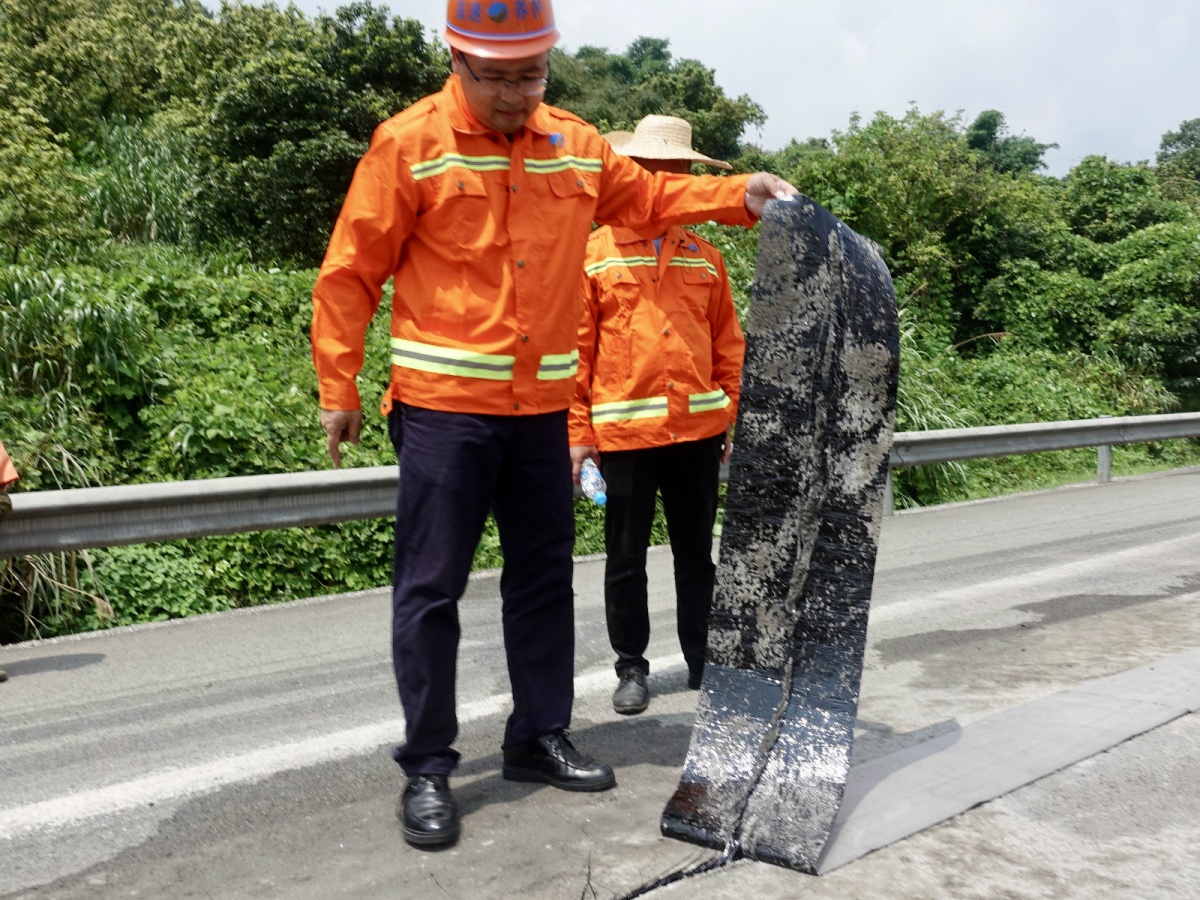 福建高速养护网 -  九游正规平台,九游（中国）