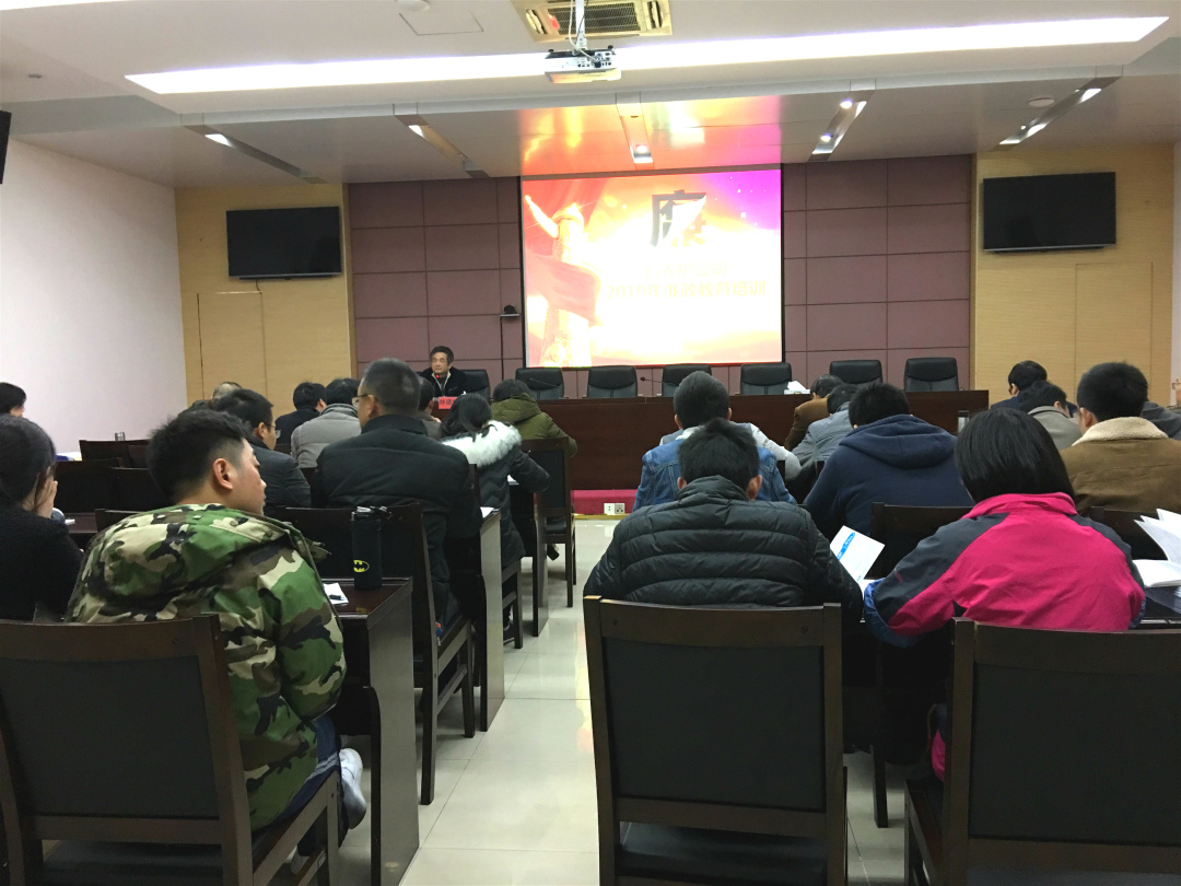 福建高速养护网 -  易游（中国）