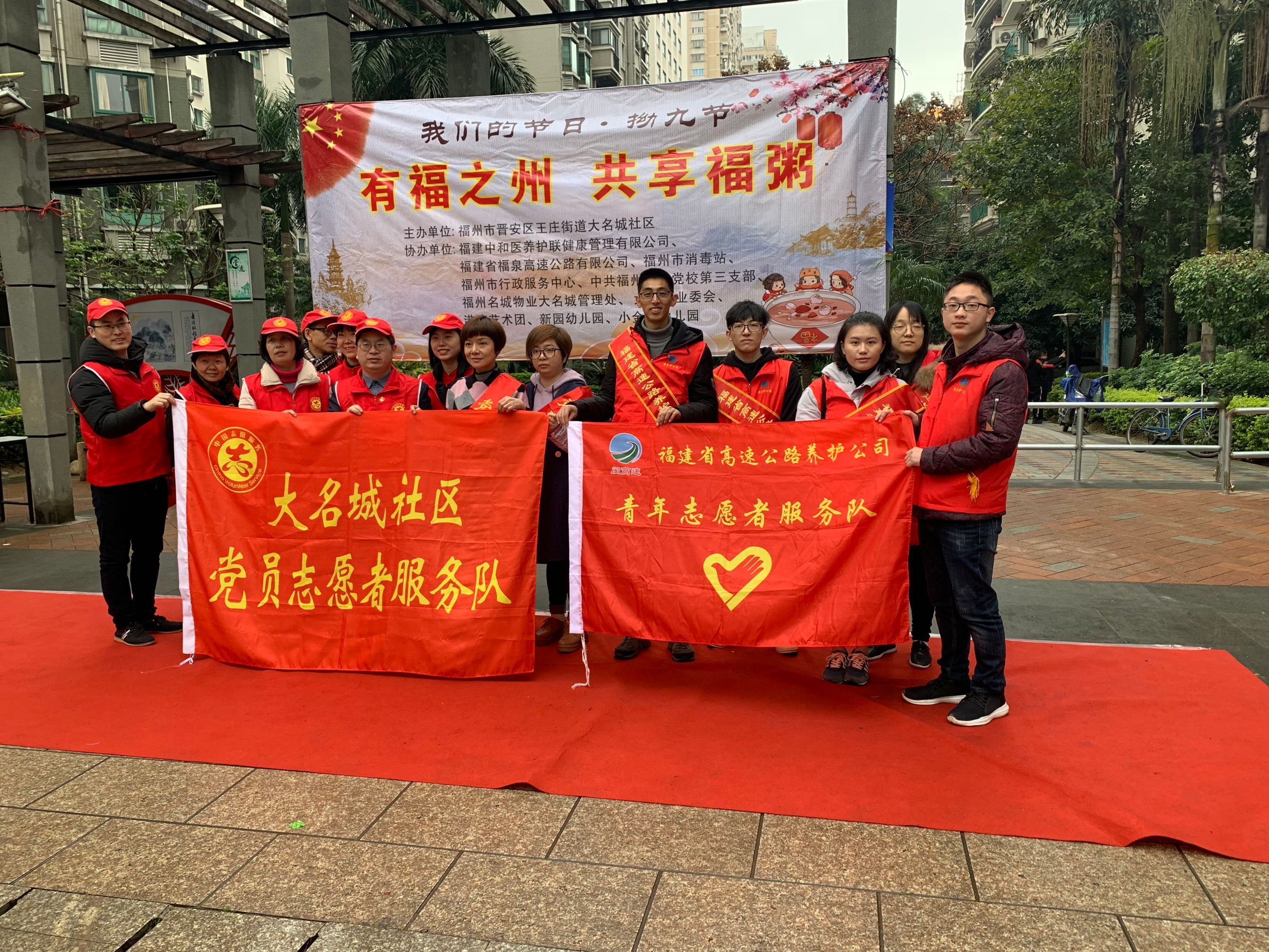 福建高速养护网 -  千亿（中国）体育登录入口