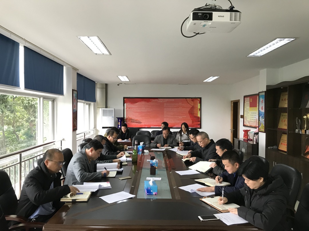 福建高速养护网 -  易游（中国）