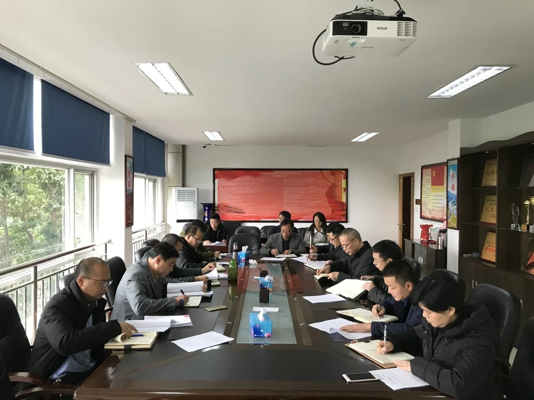 福建高速养护网 -  易游（中国）