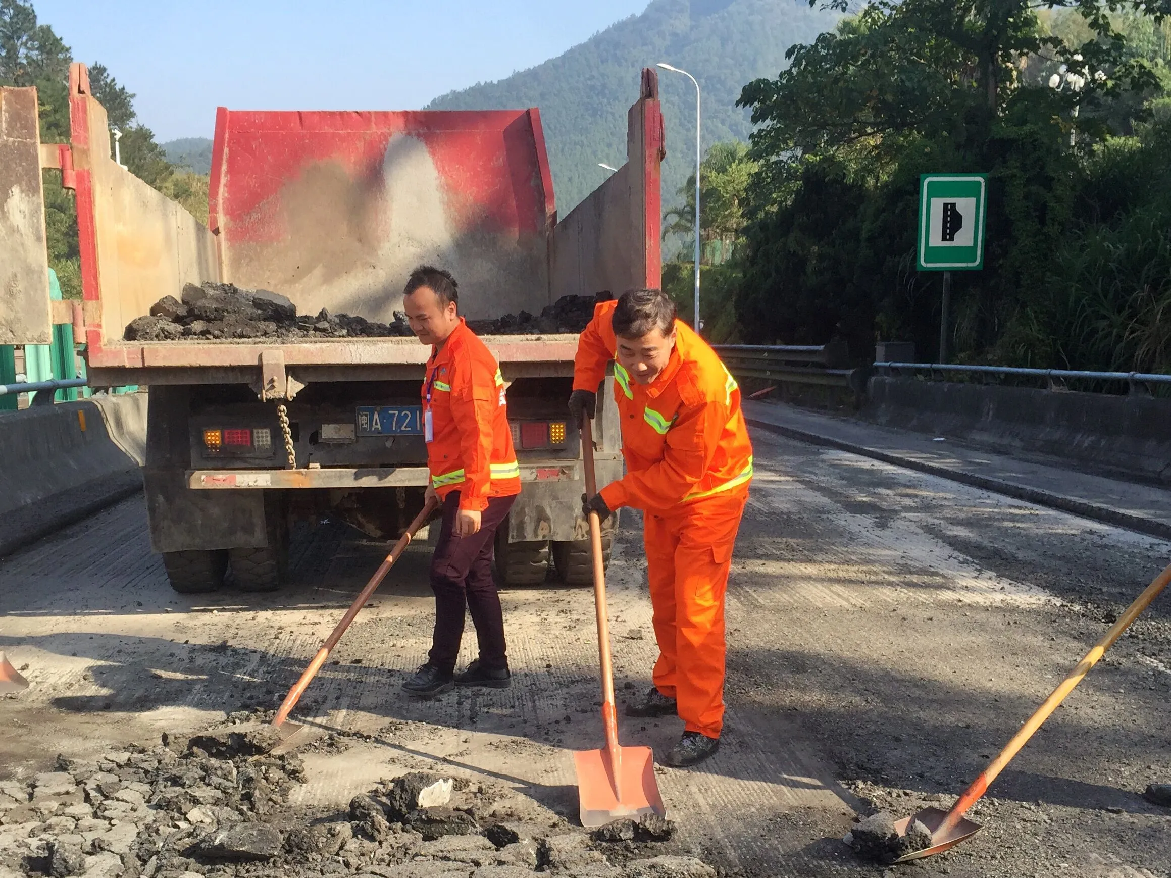 福建高速养护网 -  开云正规平台,开云（中国）