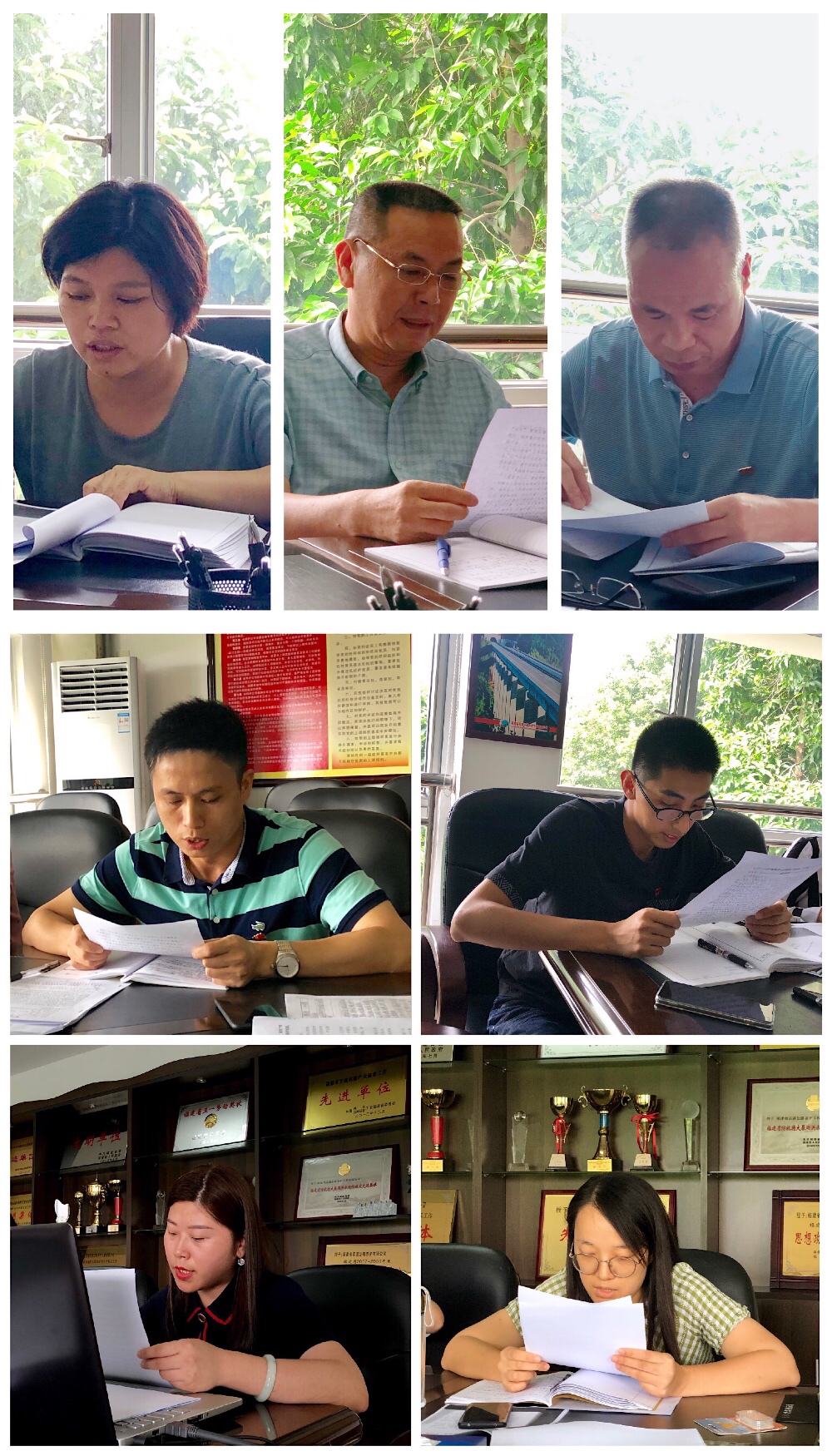 福建高速养护网 -  易游（中国）