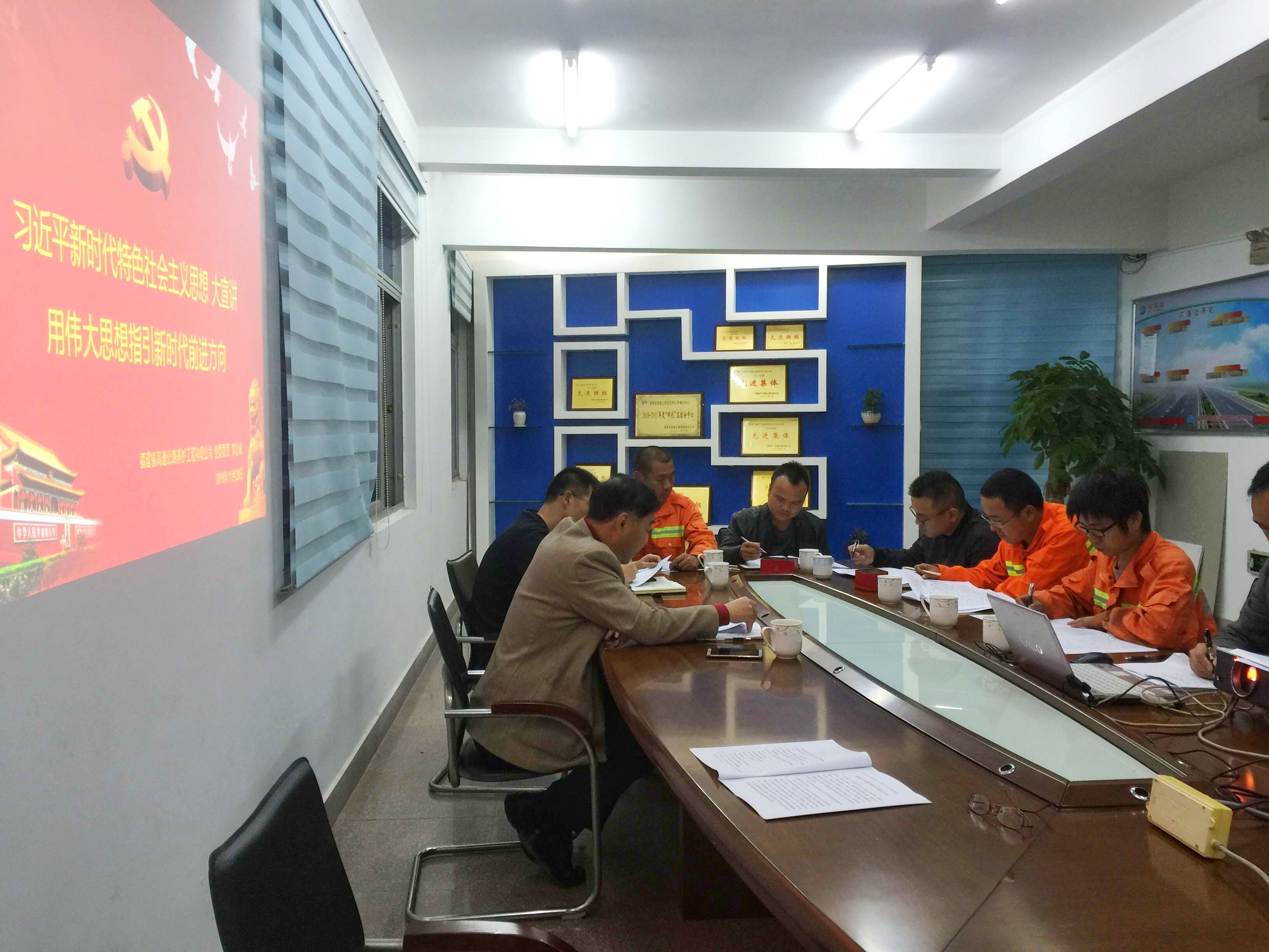 福建高速养护网 -  千亿（中国）体育登录入口