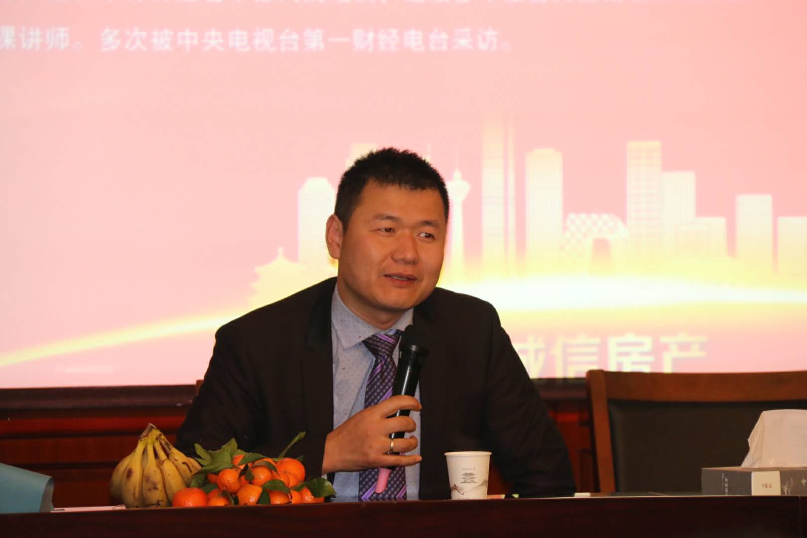 上海远景地产总经理王凯老师莅临诚信房产指导工作(图2)