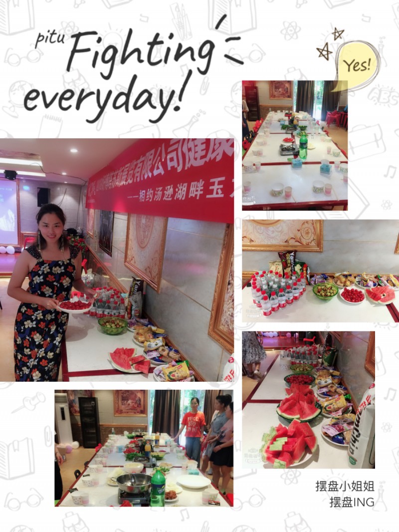 微信图片_20180810161125.jpg