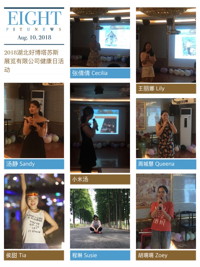 微信图片_20180810161052.jpg