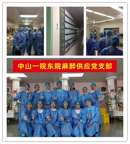 东麻1.jpg