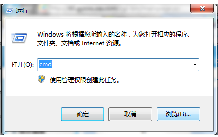 騰訊企業(yè)郵箱