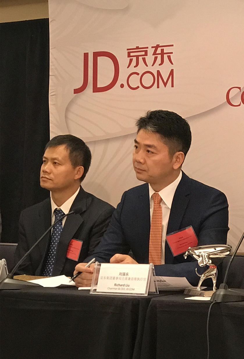 金东集团老总_金东玄(2)