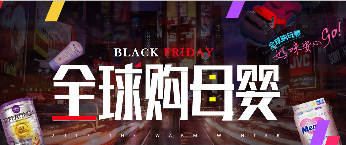 拉拉裤品牌排行_小鹿叮叮拉拉裤入选2021新消费品牌未来独角兽TOP100(2)