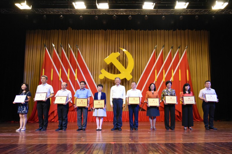 微信图片_20180701182803.jpg