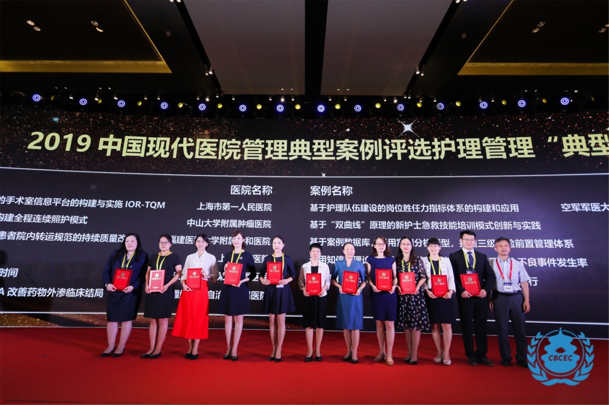 微信图片_20191016152426.jpg