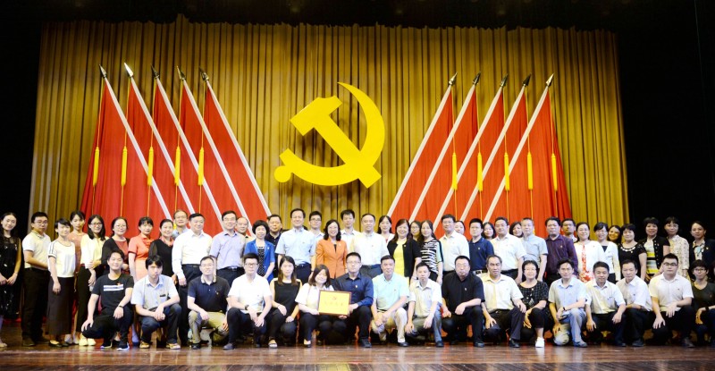 微信图片_20180701183335.jpg