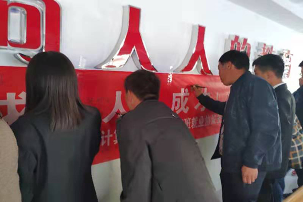 微信图片_20191016205136.jpg