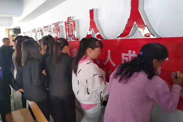 微信图片_20191016205142.jpg