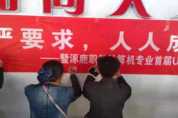 微信图片_20191016205117.jpg