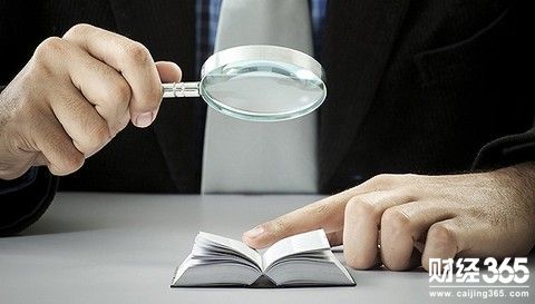 理财知识资料图