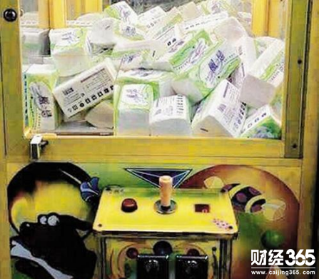 创业资讯资料图