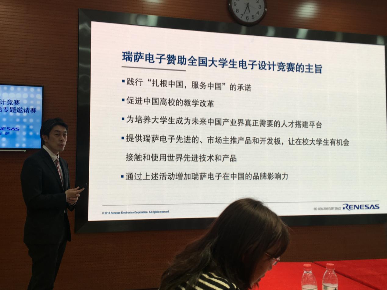 点击图片进入下一页 \