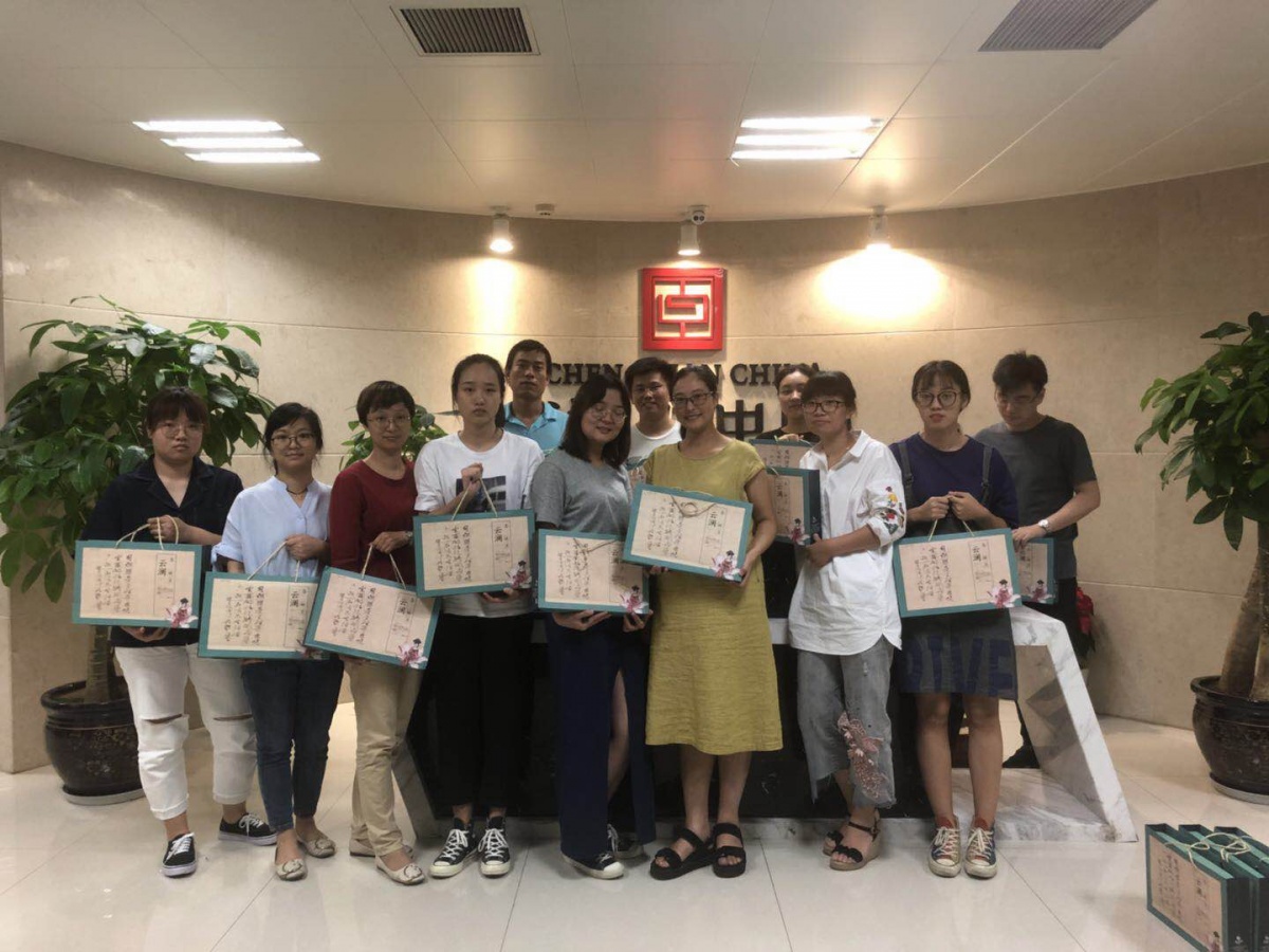 杭州公司.jpg
