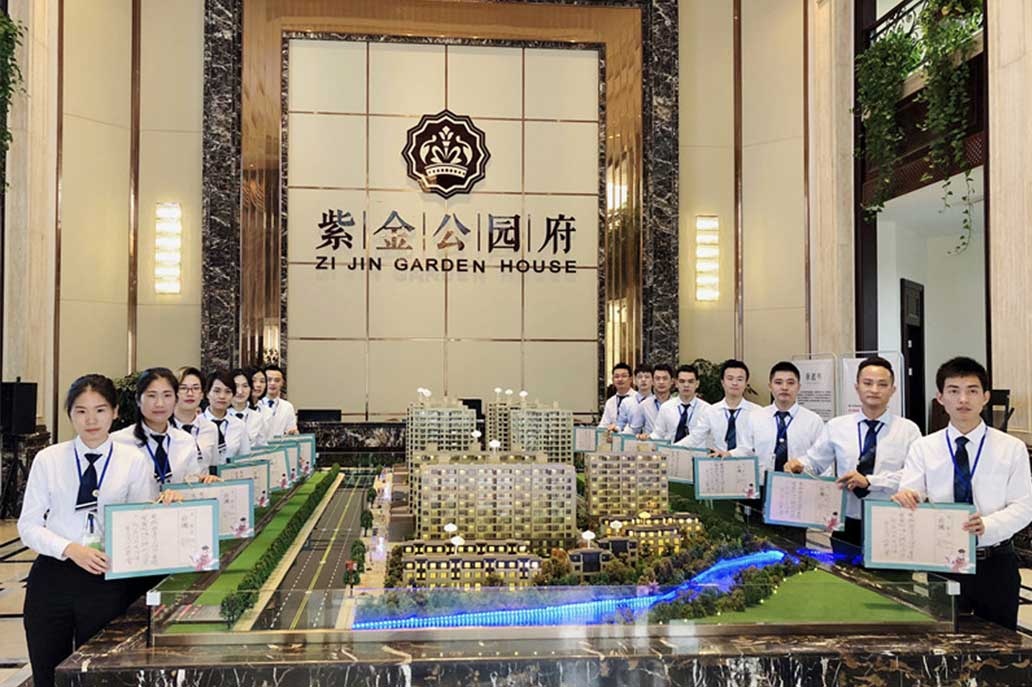 QQ图片20180921151221.jpg