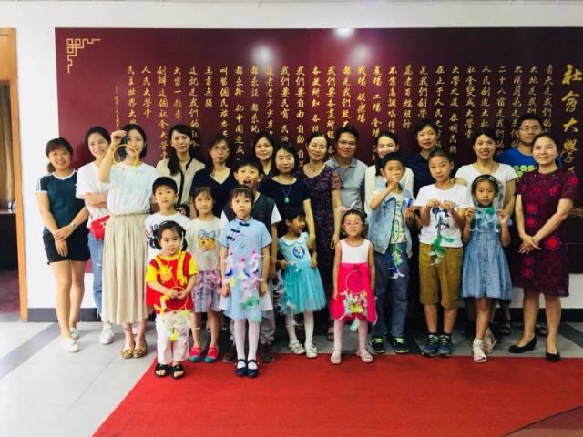 微信图片_20180611122949.jpg