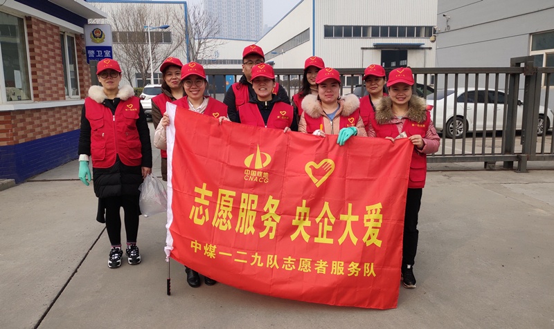 学雷锋在行动 (15).JPG