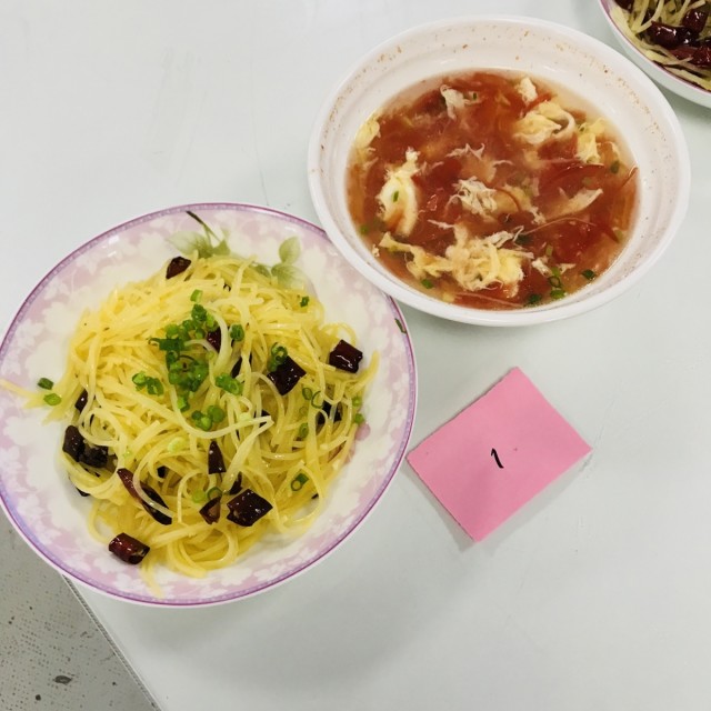微信圖片_20180906133236.jpg