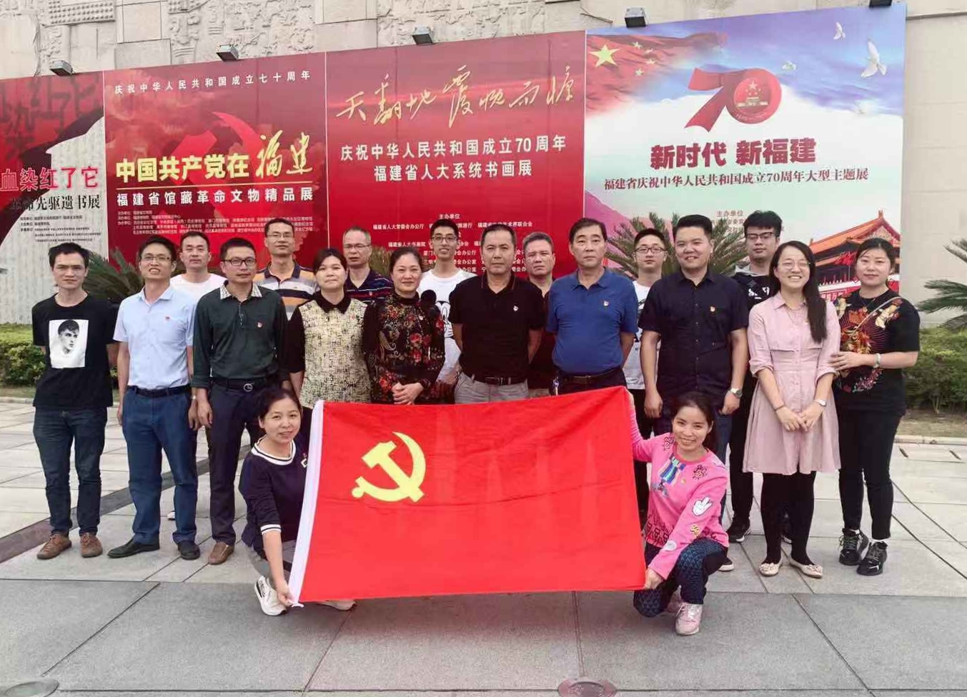 福建高速养护网 -  千亿（中国）体育登录入口