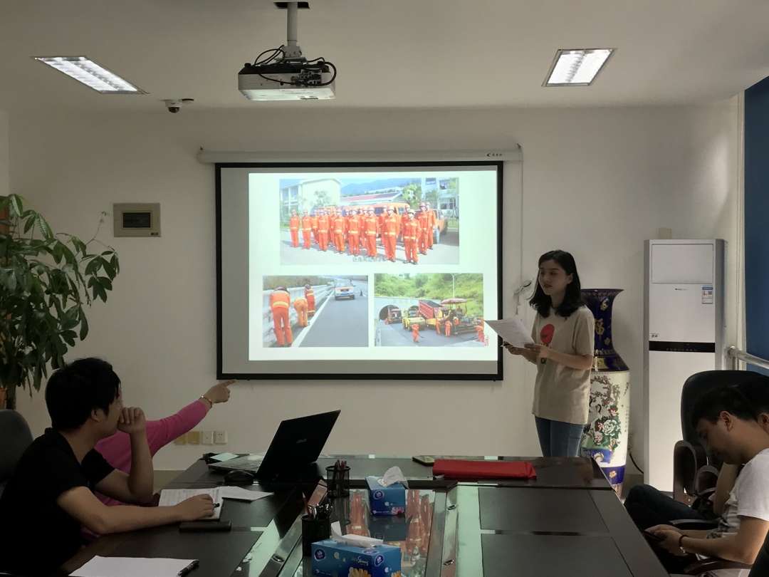 福建高速养护网 -  易游（中国）