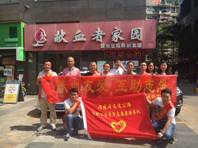 福建高速养护网 -  千亿（中国）体育登录入口