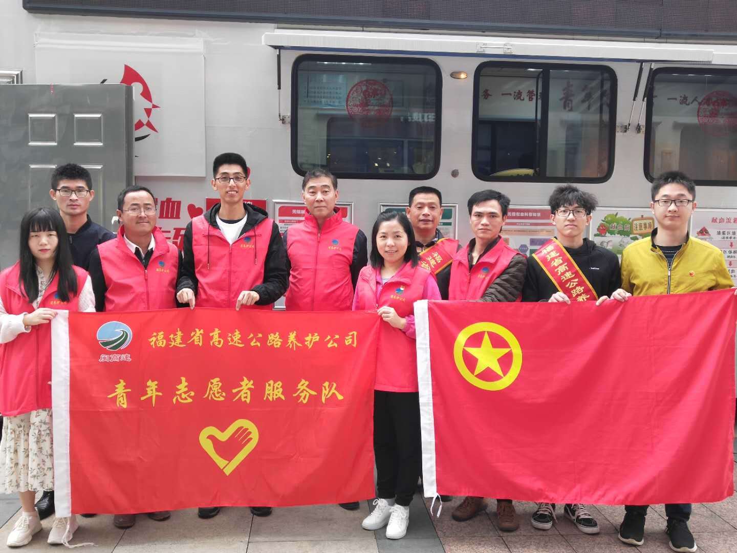 福建高速养护网 -  易游（中国）