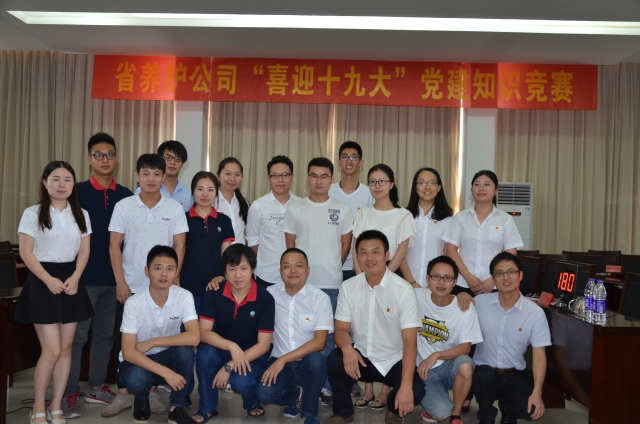 福建高速养护网 -  千亿（中国）体育登录入口