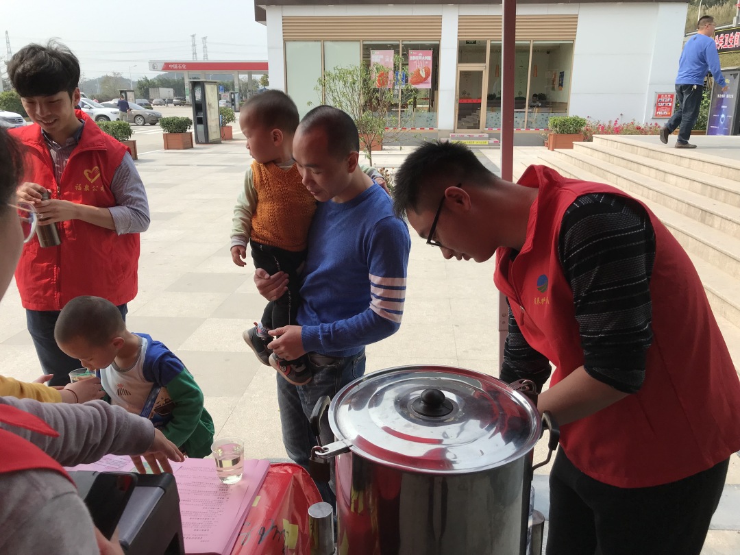 福建高速养护网 -  易游（中国）