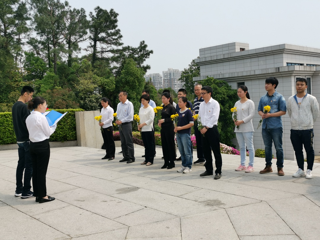 福建高速养护网 -  易游（中国）