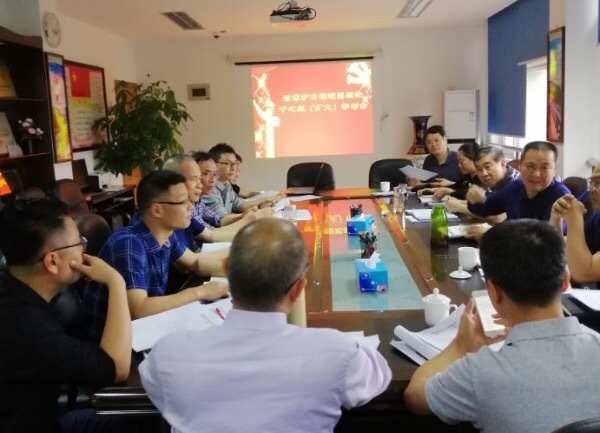 福建高速养护网 -  易游（中国）