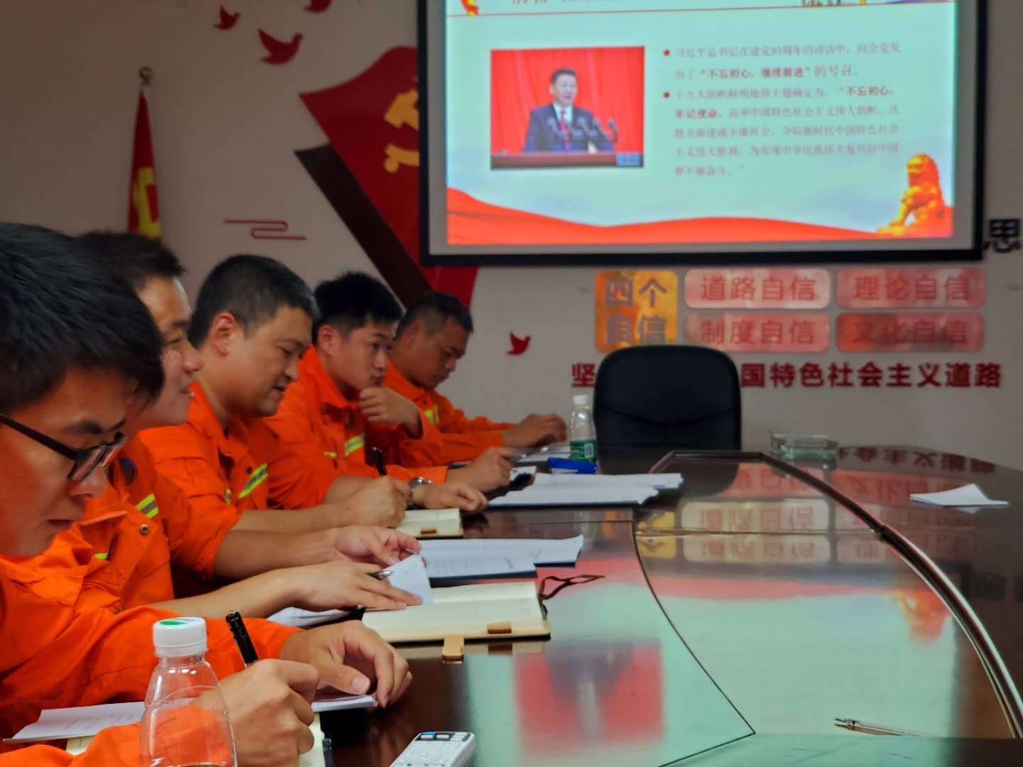 福建高速养护网 -  千亿（中国）体育登录入口