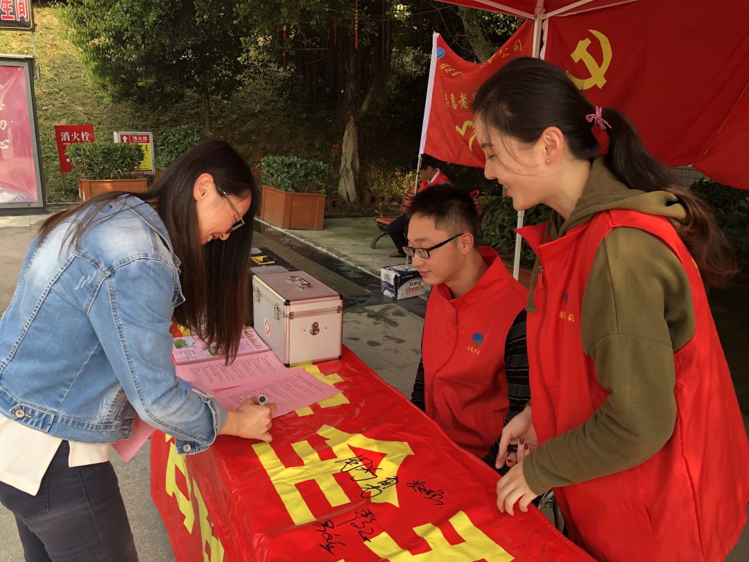 福建高速养护网 -  易游（中国）