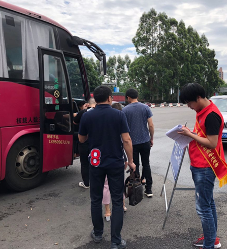 福建高速养护网 -  千亿（中国）体育登录入口