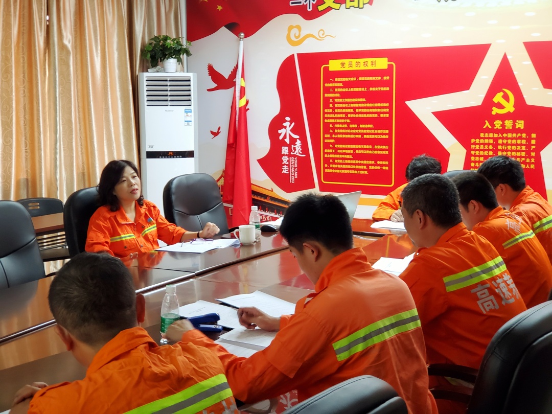 福建高速养护网 -  千亿（中国）体育登录入口