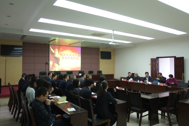 福建高速养护网 -  易游（中国）