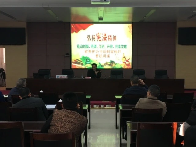 福建高速养护网 -  易游（中国）