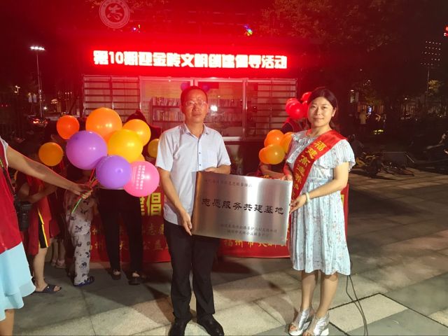 福建高速养护网 -  千亿（中国）体育登录入口