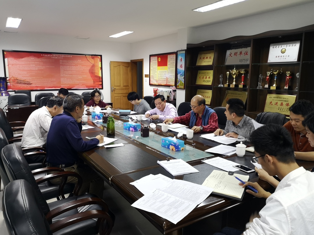 福建高速养护网 -  易游（中国）