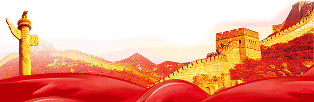 福建高速养护网 -  易游（中国）