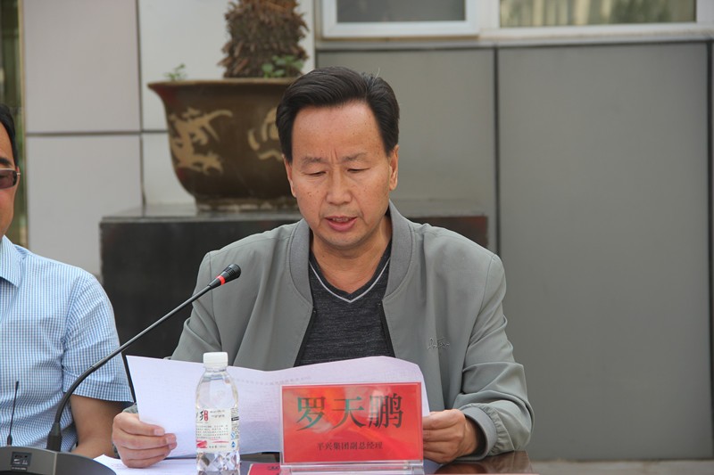 羅總_副本.jpg