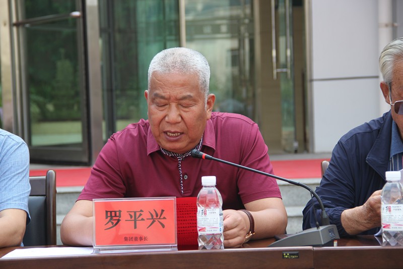 董事長_副本.jpg