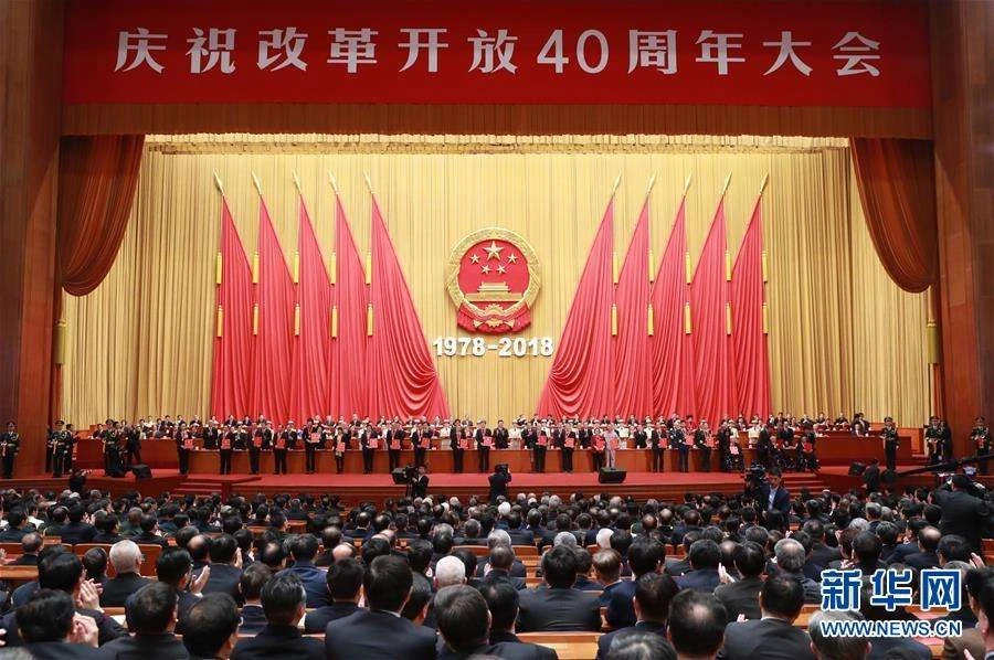 新華網(wǎng).jpg
