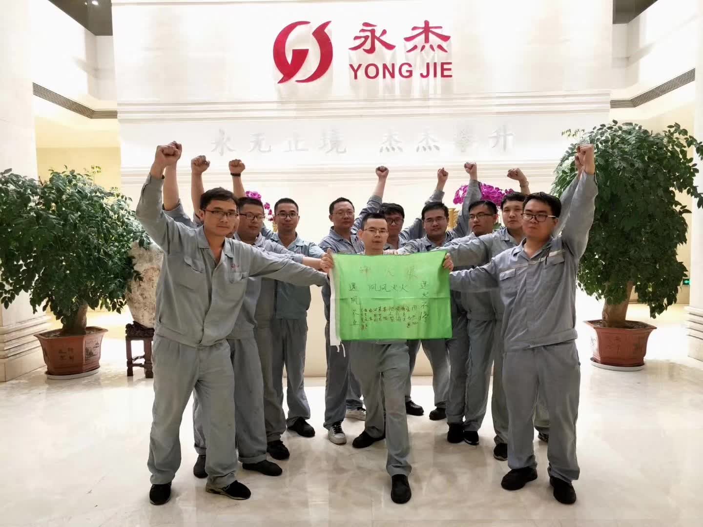 微信图片_20180519121645.jpg